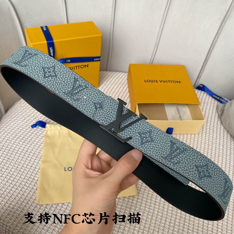 LV belt 40mmX100-125cm 7D (403)